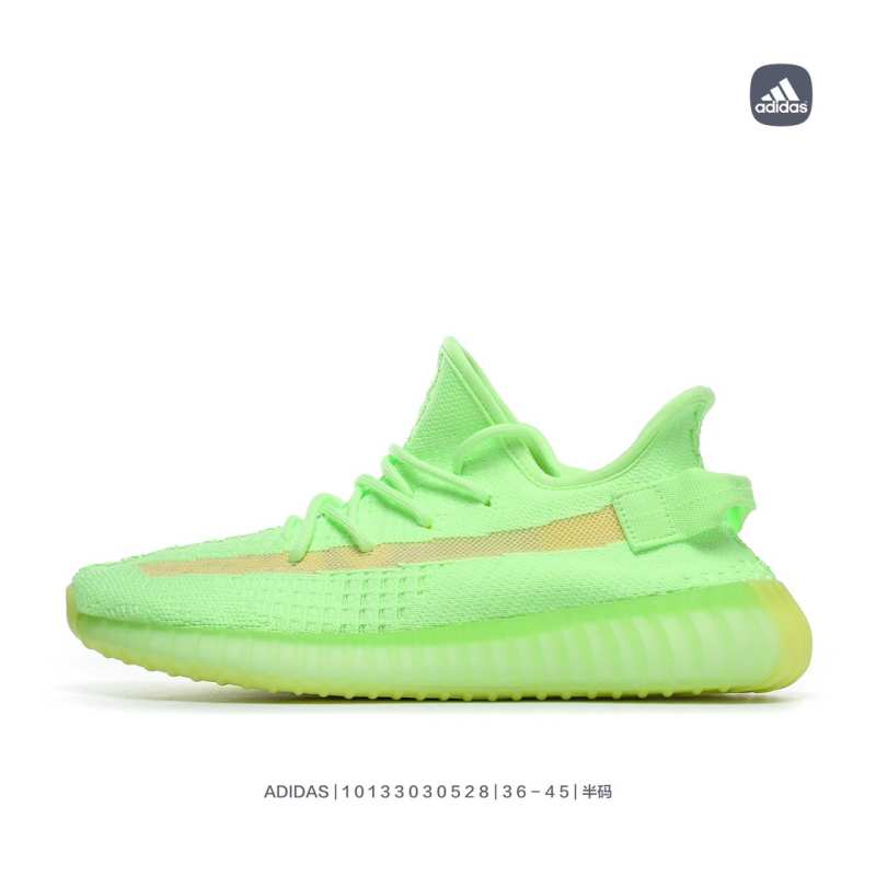 Adidas adidas dewu coconut 350 relaxed sports jogging shoes
