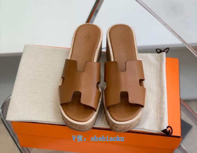 Hermes 2022 New Thick Small Fores