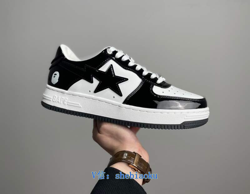APE HEAD BAPE STO LOW CLASSIC TRENDY PATENT LOW TOP BOARD PARTE
