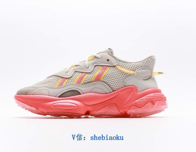 Putian Adidas Simple version of the daddy nut of the Coconut Retro Water pipe