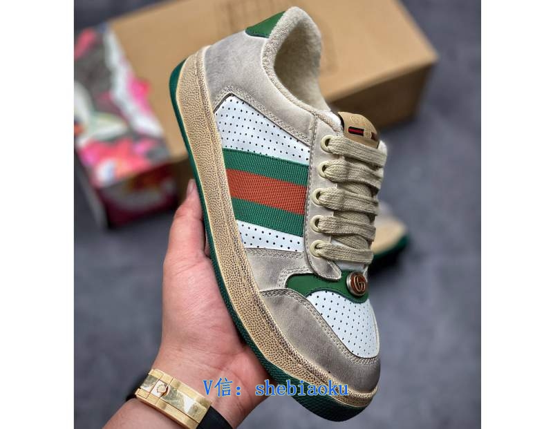 Gucci Gucci Classic Retro versatile prototype