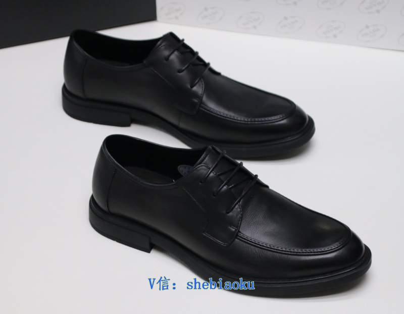 Prada Prada Péricure Business Soft Leather Shoes