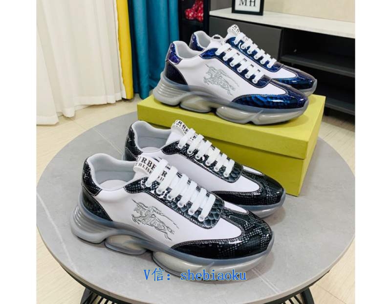 Pure Bobaly New shoes for laces relaxed men