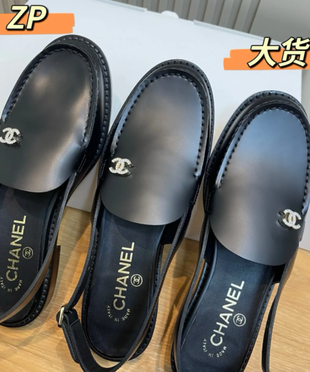 Chanel textured loafers Slingback lace-up shoes newest item on sale