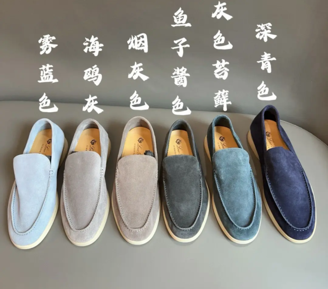 Loro piana couples classic men four season casual sports loafers