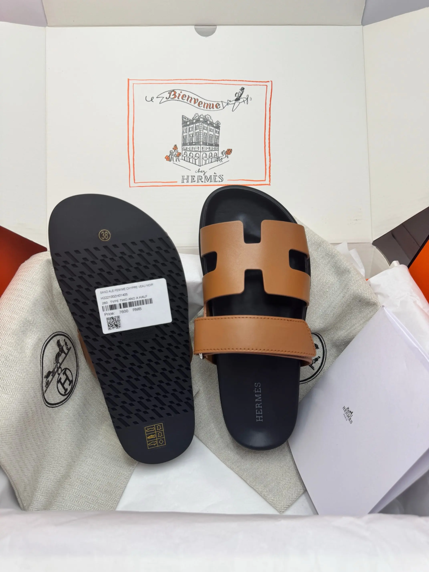 Best Replica Shoe Site