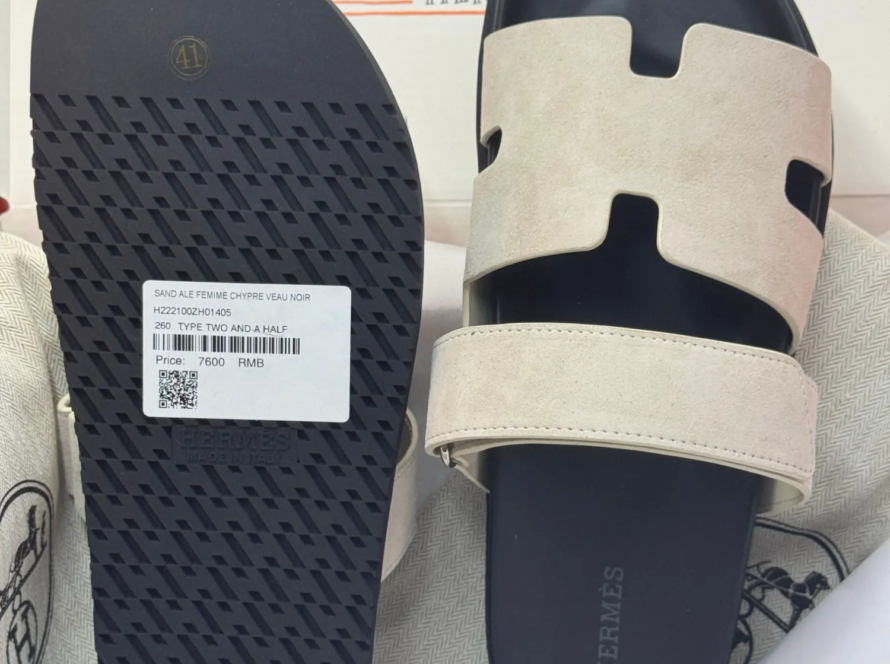 Gucci Golf Shoes