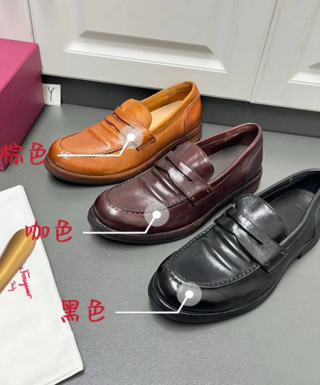 Ferragamo Heavy Industry Men's Handmade Derby Shoes
