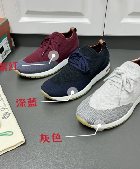 Loro Piana'S Series Men'S Sports Shoes