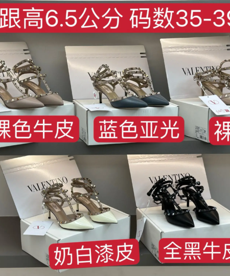 https://darkseagreen-hare-485687.hostingersite.com/wp-content/uploads/2025/04/Valentino-three-belt-rear-empty-sandals-high-heel-fashion-shoes.mp4