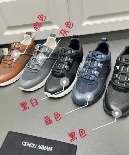 ARMANI Men's low-top lace-up casual sneakers (1)