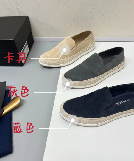 Prada2025 Prada Men's Summer Footwear Casual Sports Men's Shoes (1)