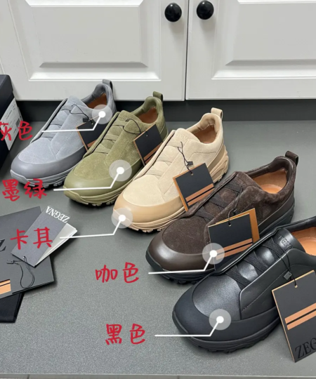ZEGNA Triple Stitch™ Monte Luxury Casual Shoes (1)