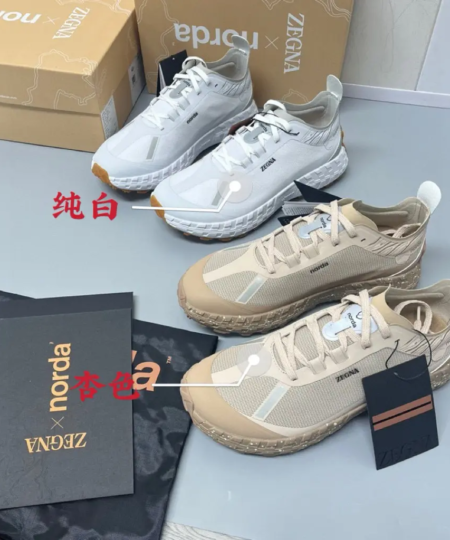 Zzegna's new and co branded Xnorda low cut sports running shoes (19)