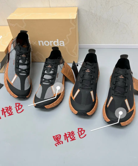 Zzegna's new and co branded Xnorda low cut sports running shoes (33)