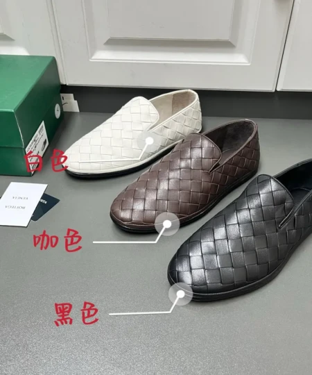 Bottega Veneta Smooth Leather Sawyer Loafers (1)