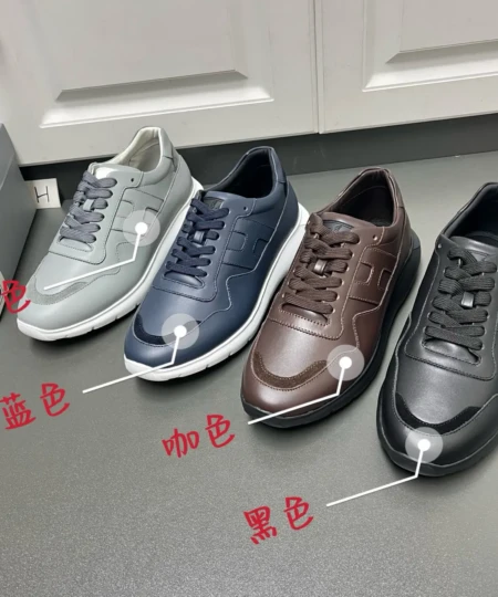 Hogan Men's Casual Sports Shoes (1)