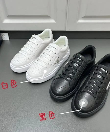 Prada new men's leather casual sneakers (19)