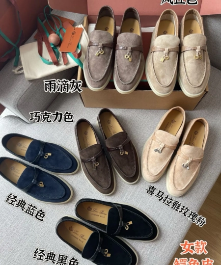 The ceiling-level purchasing agent Crocodile Leather🐊Loro Piana loafers (3)