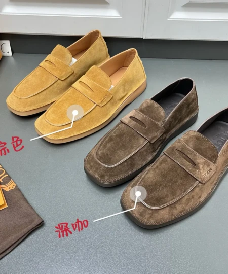 TOD'S Men's Leather Loafers Slip-On Shoes (1)