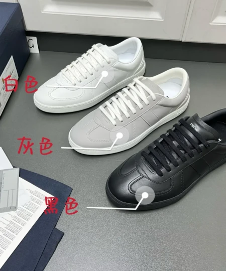 Dior B01 Matchpoint men's sneakers (1)